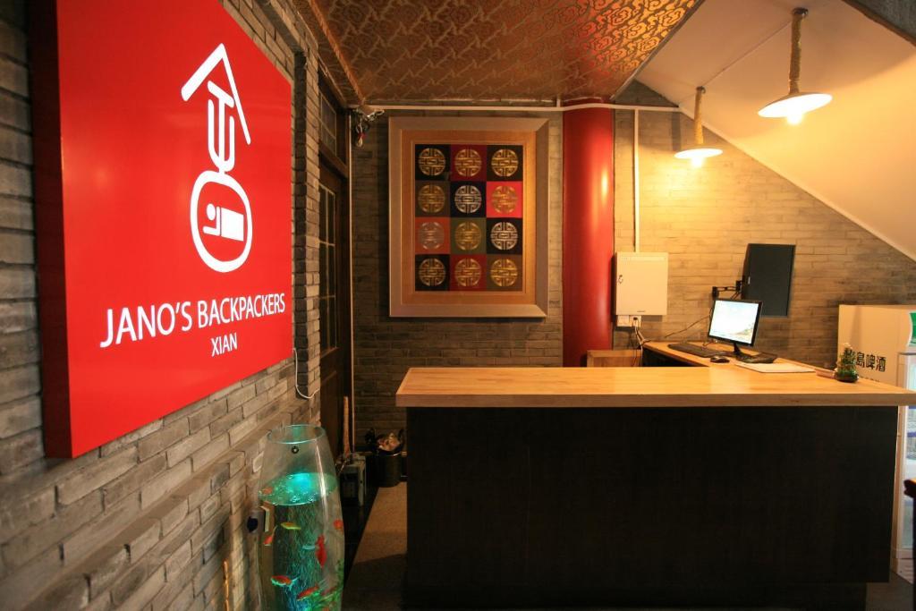 Jano'S Backpackers Xi'An Hostel Σιάν Εξωτερικό φωτογραφία
