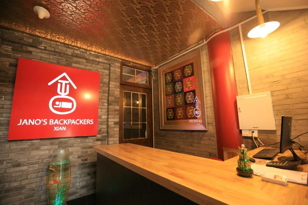 Jano'S Backpackers Xi'An Hostel Σιάν Εξωτερικό φωτογραφία
