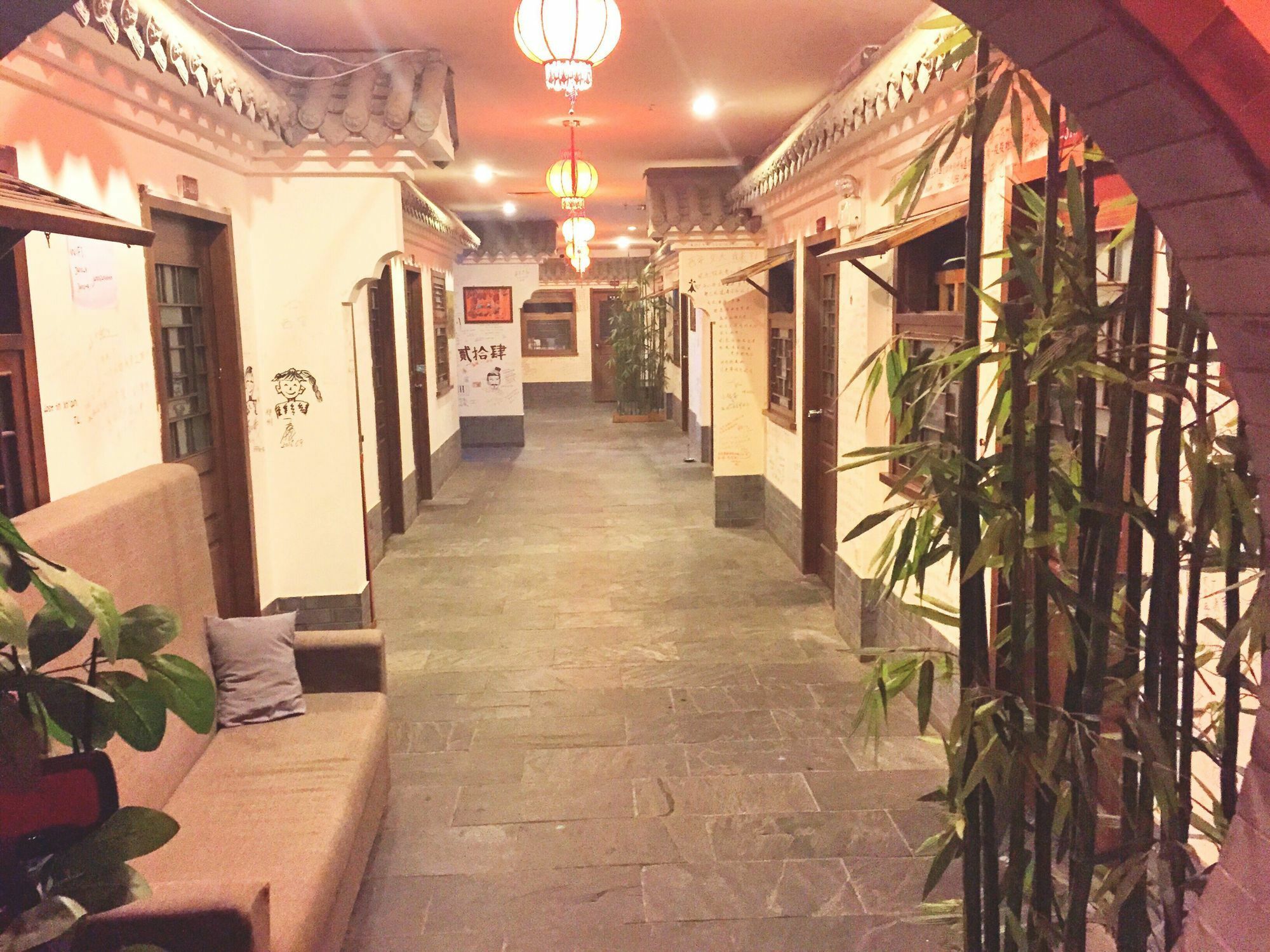 Jano'S Backpackers Xi'An Hostel Σιάν Εξωτερικό φωτογραφία
