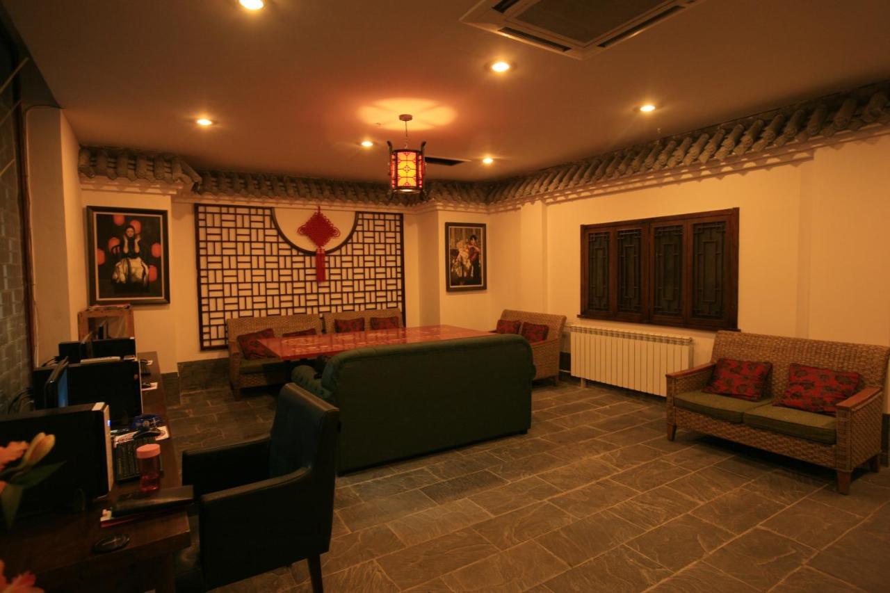 Jano'S Backpackers Xi'An Hostel Σιάν Εξωτερικό φωτογραφία